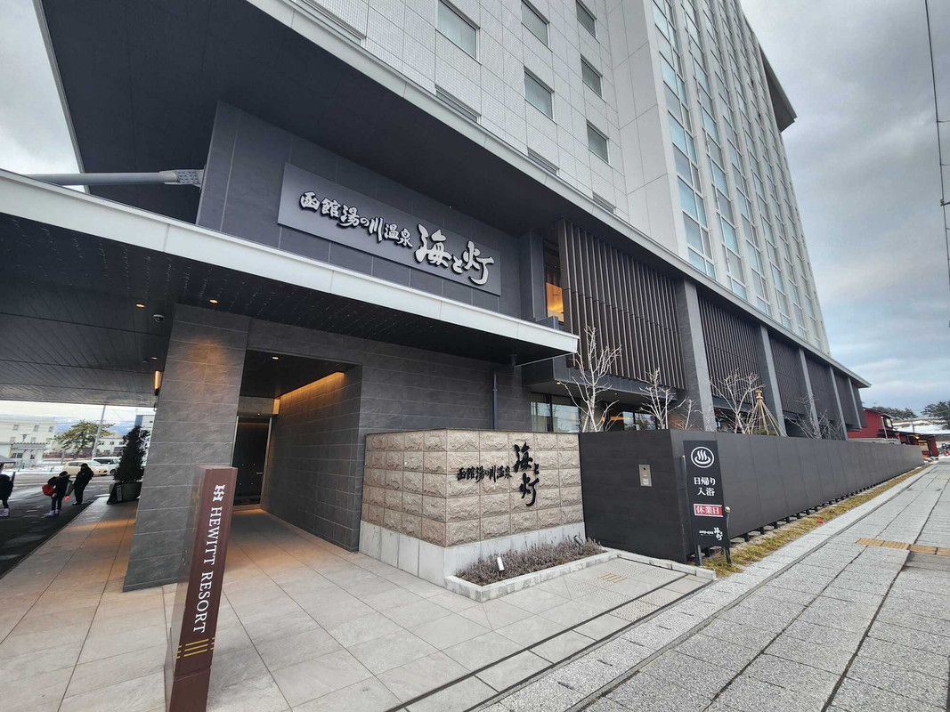 icotto_machicoさんの写真 / 1