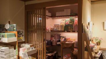 ギフト ショップ / 11