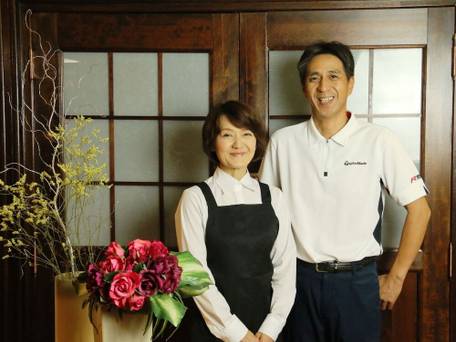 サンライズ タンネ / 2