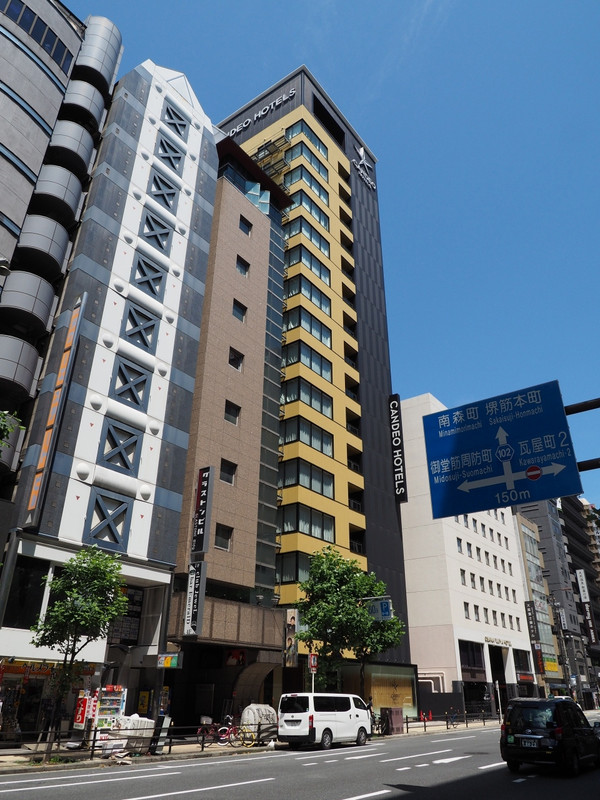 建物