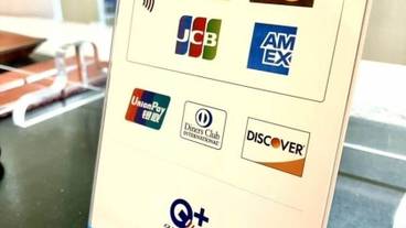 施設内の設備 / 1