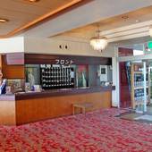 安楽島温泉 湯元 海女乃島（三重県 旅館） / 2