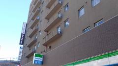 天然温泉 紺碧の湯 ドーミーイン高知