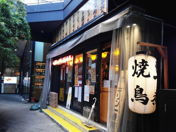 「えびすけ 仙台EDEN店」 外観 63247133 えびすけ 仙台EDEN店