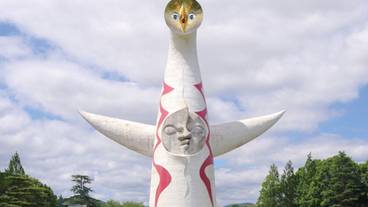 観光スポット / 4