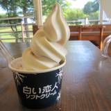 オーストリア館 （オーストリアカン）