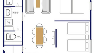 ファミリー ルーム