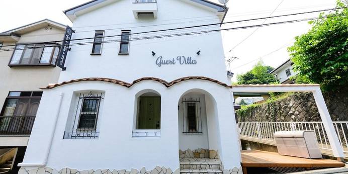 ゲストヴィラ箱根湯本 2 階(神奈川県 別荘・ヴィラ・コンドミニアム) / 1