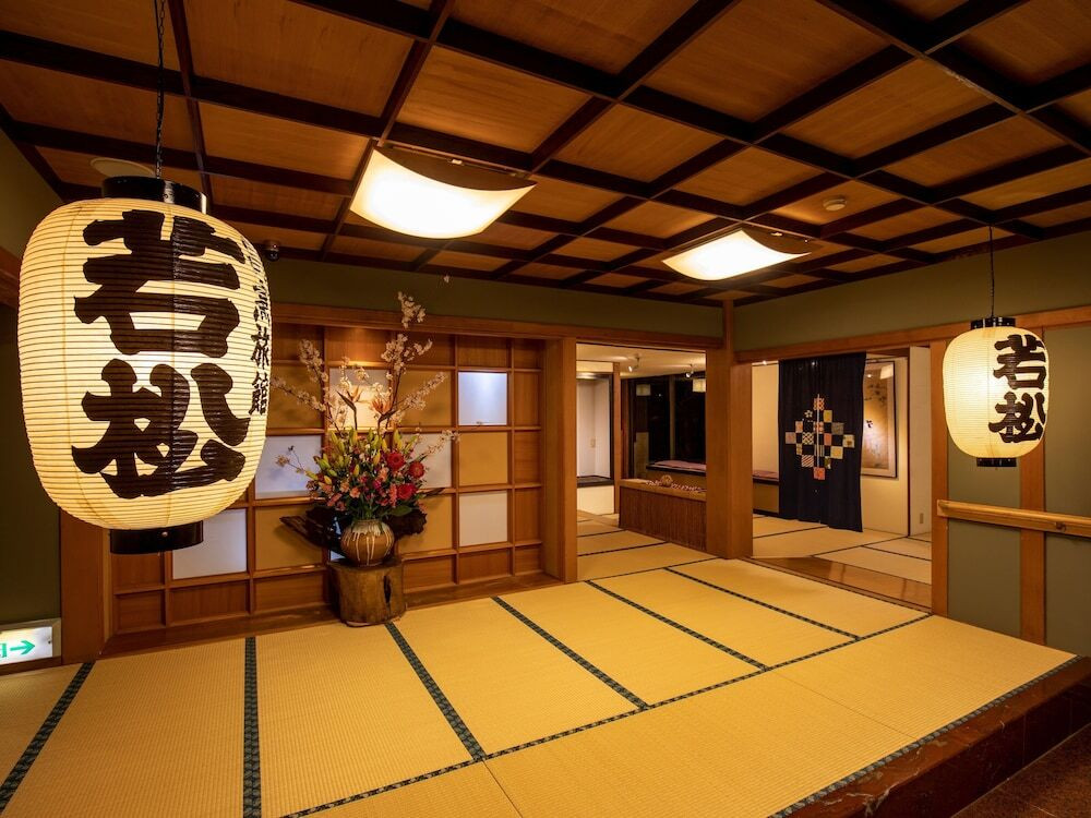 函館の星付き旅館を湯河原で体験3565880