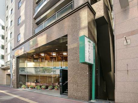 マースガーデンホテル博多 / 5