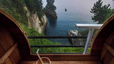 温泉 / 17
