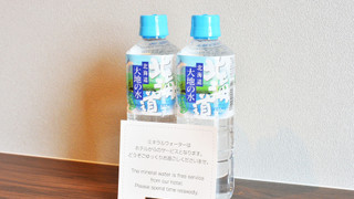 スーペリア ダブルルーム 禁煙 本館