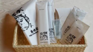 バスルームの設備 / 33