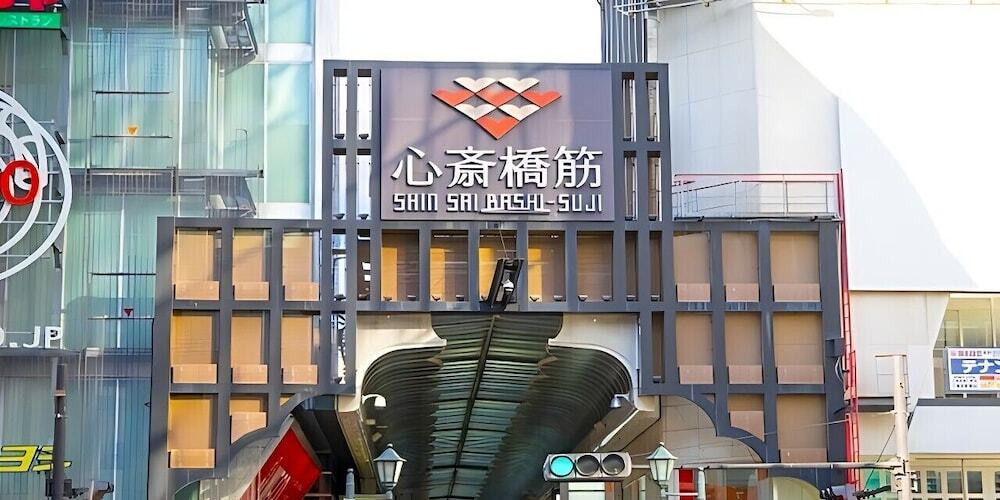 ショッピングモール