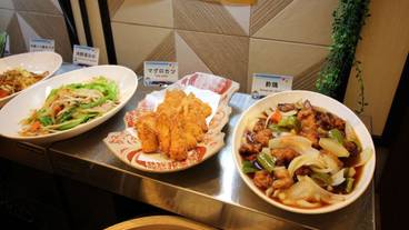 レストラン / 29