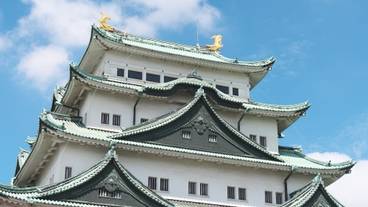 観光スポット / 9