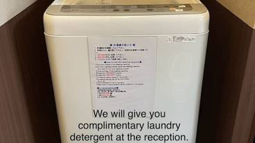 客室の設備とサービス / 29