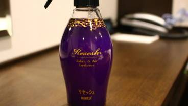 食事・飲み物 / 1