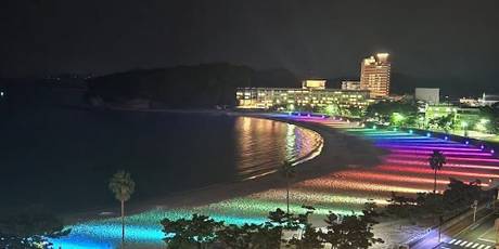 南紀白浜温泉 ホテル三楽荘