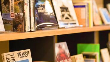 施設内の設備 / 3