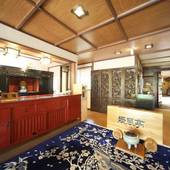 草津温泉 湯籠りの里 緑風亭（群馬県 旅館） / 3