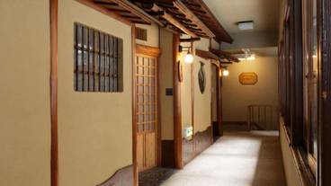 塔ノ沢 一の湯本館（トウノサワイチノユホンカン） / 1