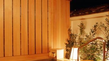 熱海温泉 さくらや旅館（アタミオンセン サクラヤリョカン） / 3