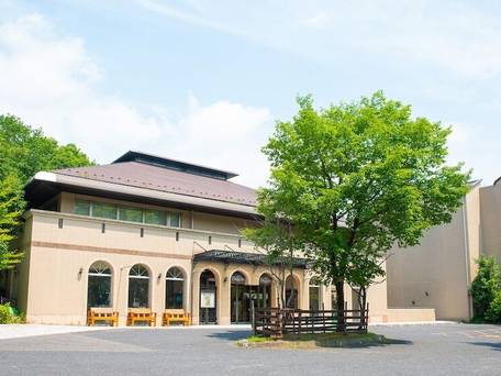 ホテル・フロラシオン那須 / 1