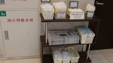 施設内の設備 / 9