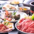 美味しい時間をたっぷり堪能。香川県の「個室・部屋食」がある旅館・ホテル5選