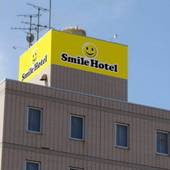 スマイルホテル釧路（北海道 ビジネスホテル） / 5