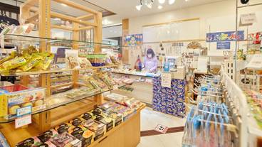 ギフト ショップ / 20