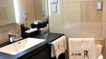 バスルーム / 35