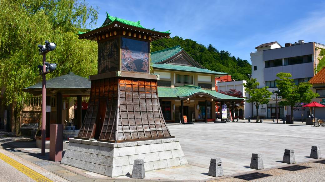 山中温泉「菊の湯」 / 2