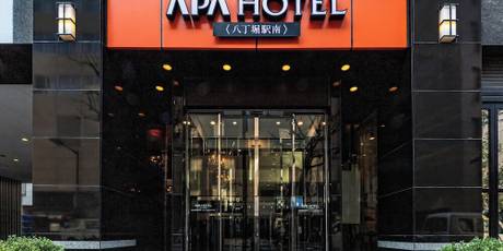 アパホテル 八丁堀駅南