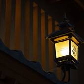 旅情の宿 ホテル金澤草紙（石川県 シティホテル） / 4