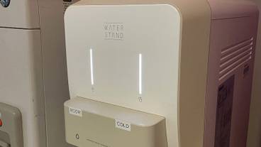 施設内の設備 / 1