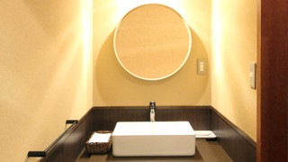 【西館】モダン8畳（トイレ付）＜お食事処＞ [モダン] [和室] [禁煙]