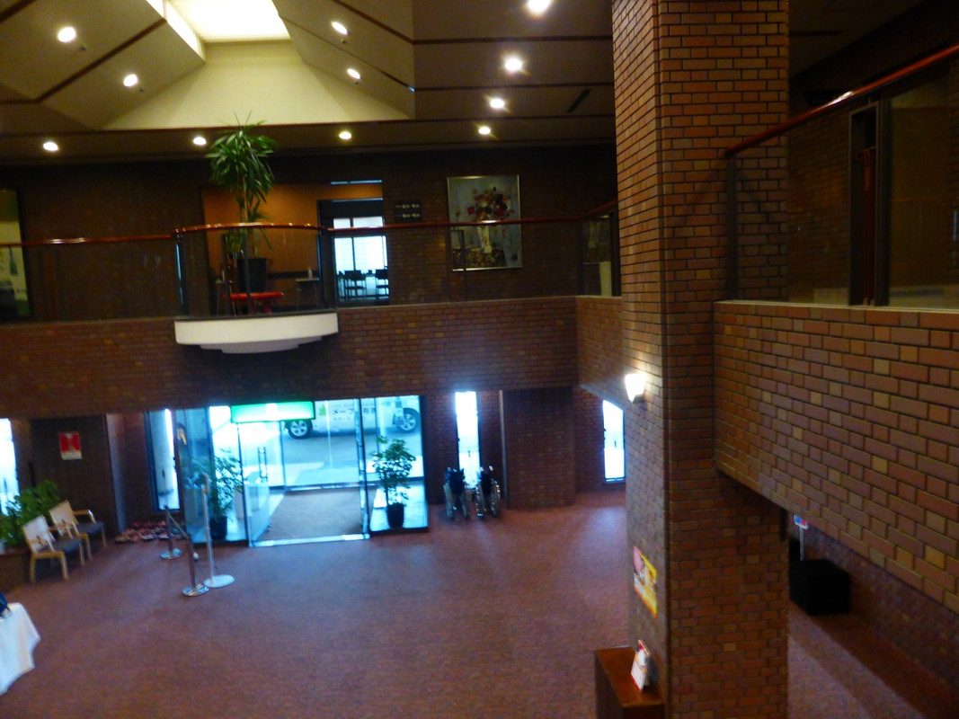 有馬温泉メープル有馬ロビーフロア