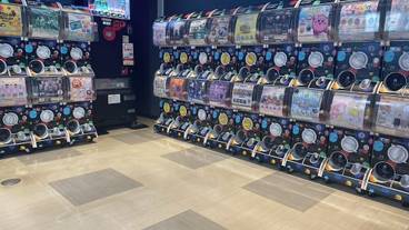ゲームコーナー / 1