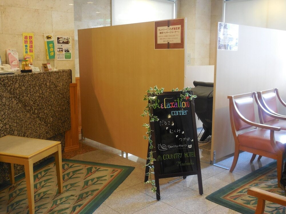 ロビー応接スペース