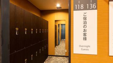 大浴場 / 9