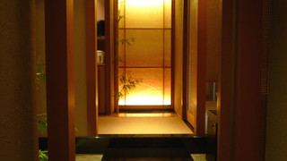 半露天風呂付 和モダン客室-凛- 禁煙