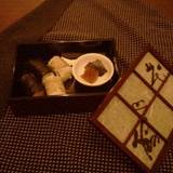 御宿 The Earth(オヤドジアース)