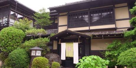 湯谷温泉 はづ木