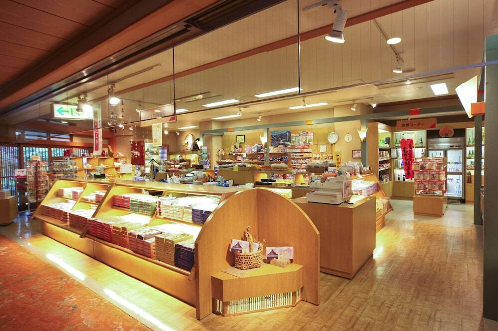 ギフト ショップ