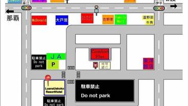 外観 / 2