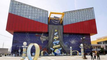 シティ ビュー / 19