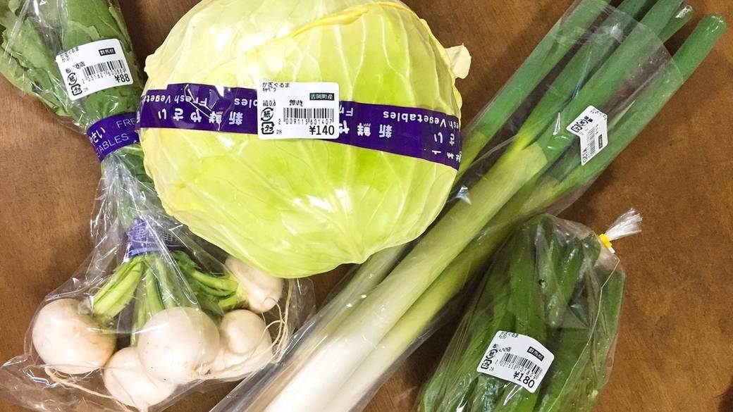 道の駅で
お土産をゲット / 3