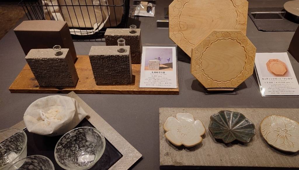 作家による器やグラスなど / 4